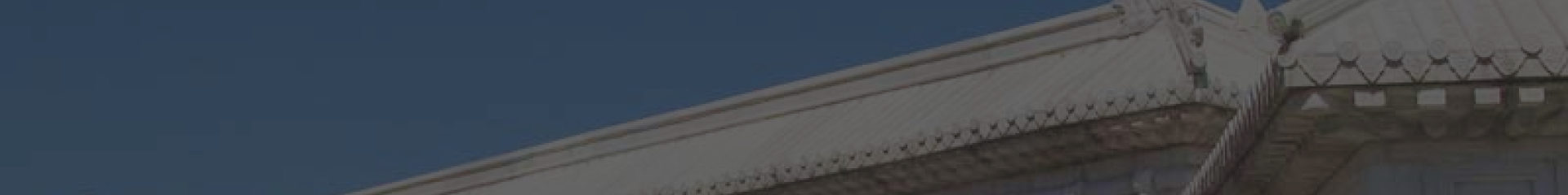 广州罗浮山公墓官网顶部背景图