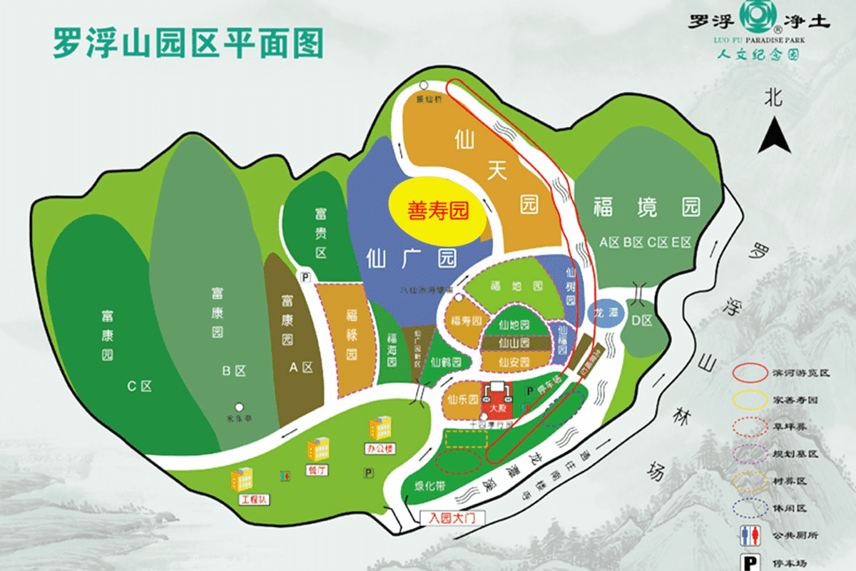 广州罗浮山公墓官网园区平面图